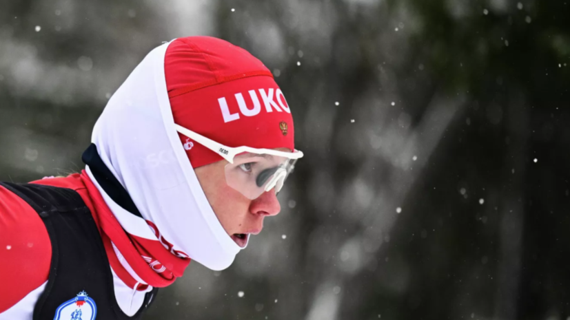 Пеклецова выиграла гонку преследования в финале Кубка России