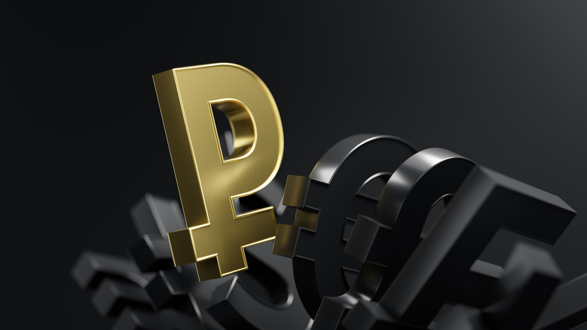 Аналитик Дудников спрогнозировал курс рубля на следующую неделю