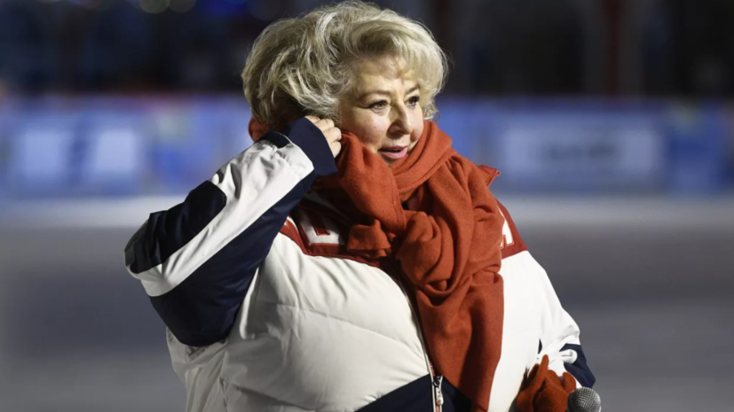 Тарасова — об идее матчевой встречи между фигуристами из США и России: надо проводить сейчас