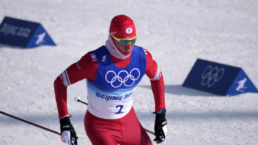 Большунов выиграл гонку преследования в финале Кубка России в Кировске