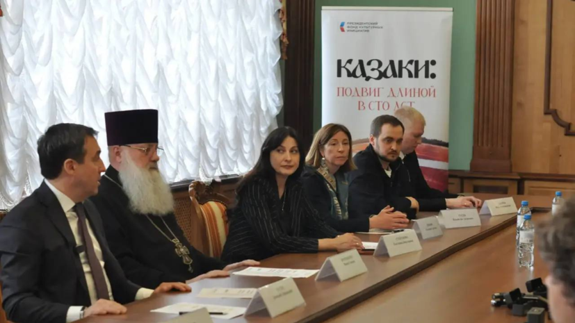 В Краснодаре стартовали съёмки документального фильма о возвращении казачьих реликвий