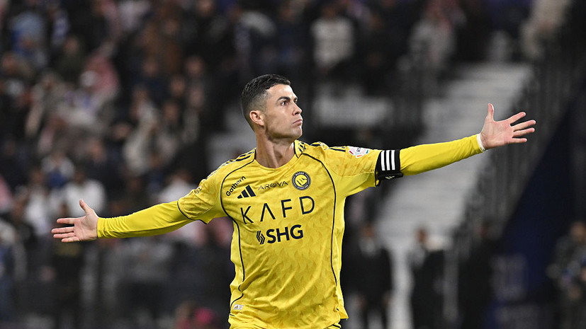 Sportico: Роналду и Джордан вошли в топ-3 самых высокооплачиваемых спортсменов