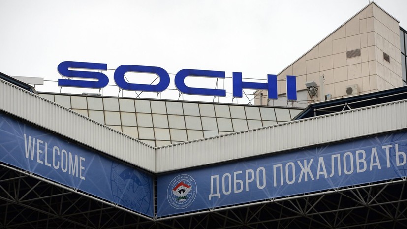 В аэропорту Сочи ввели ограничения