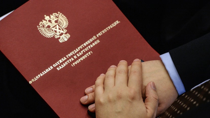 Адвокат Ковалевская посоветовала проверять выписку из ЕГРН перед наймом жилья