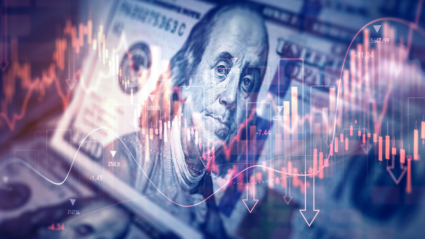 Международные резервы России снизились до $755,4 млрд