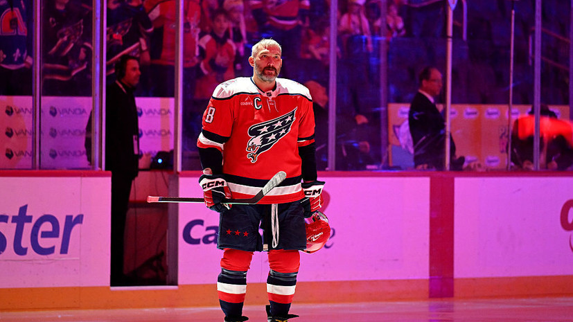 Морозов — об Овечкине и о Малкине: будем рады видеть их в КХЛ, но решать им