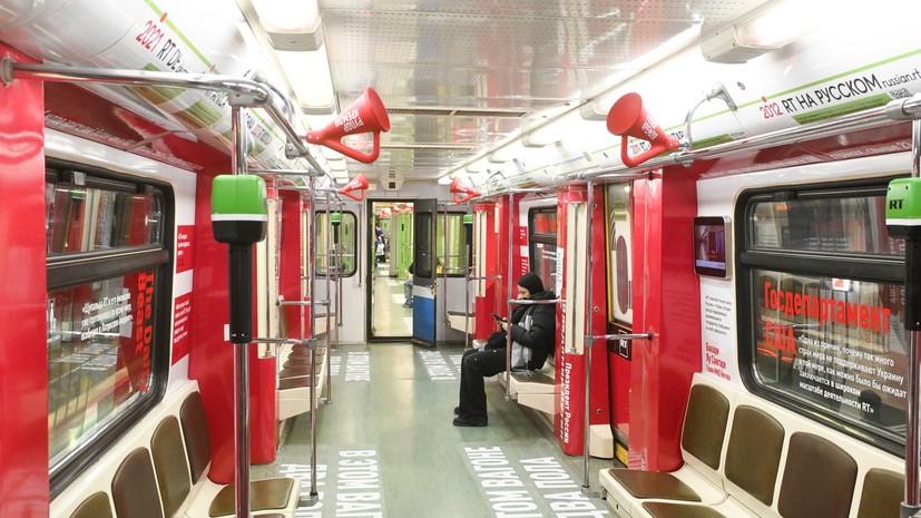 Польский блогер снял видео о «Поезде пропаганды» телеканала RT