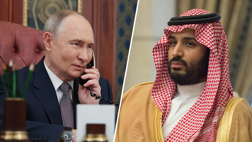 «Важность работы в формате ОПЕК+»: Путин и наследный принц Саудовской Аравии обсудили ситуацию на Ближнем Востоке