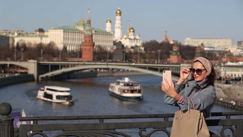 Синоптик Позднякова: первая половина апреля в Москве будет прохладной