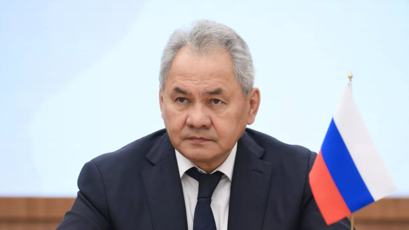 Шойгу предупредил о риске нищеты и голода из-за конфликта на Ближнем Востоке