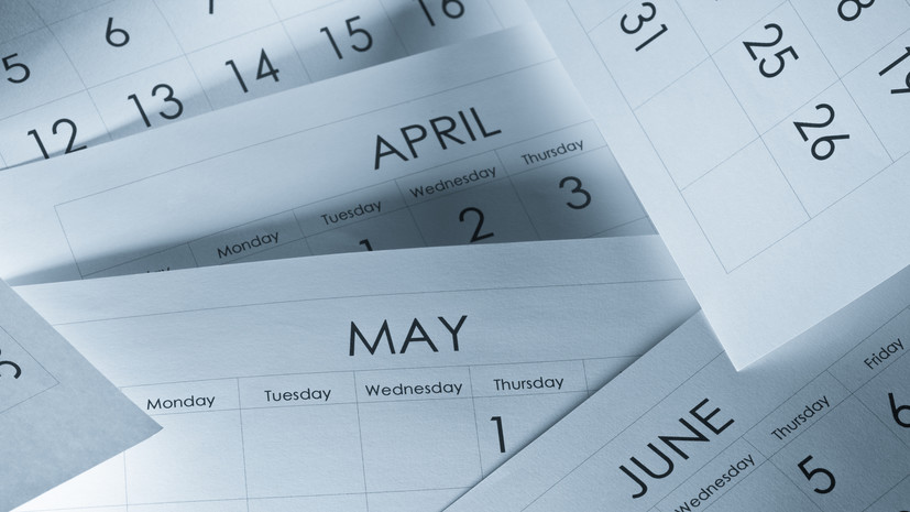 Экономист Балынин: в 2026 году будет три трёхдневных периода выходных