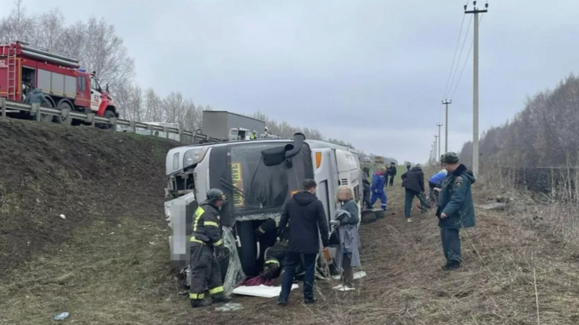 В Саратовской области автобус с детьми попал в ДТП