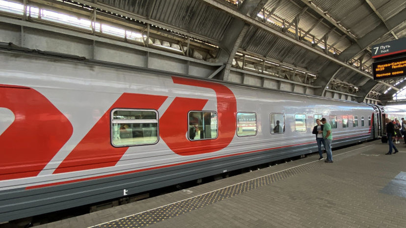 В РЖД заявили об изменении маршрута ряда поездов из-за ЧП в Ульяновской области