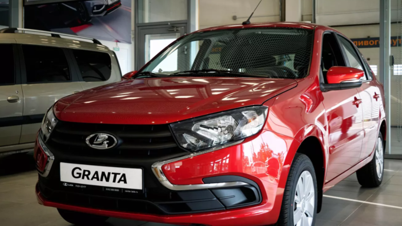 Lada Granta сохранила лидерство на российском авторынке по итогам марта