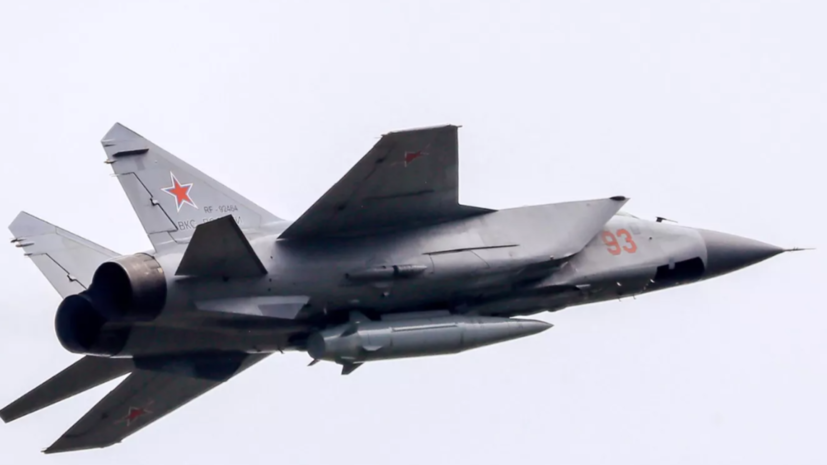 В Минобороны России заявили о нанесении массированного удара по Украине