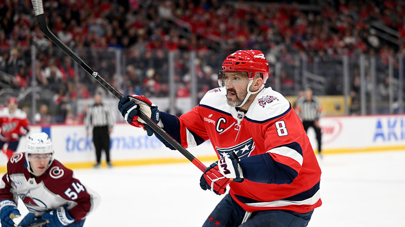 Каменский: Овечкин побьёт рекорд Гретцки, если будет забивать по две шайбы