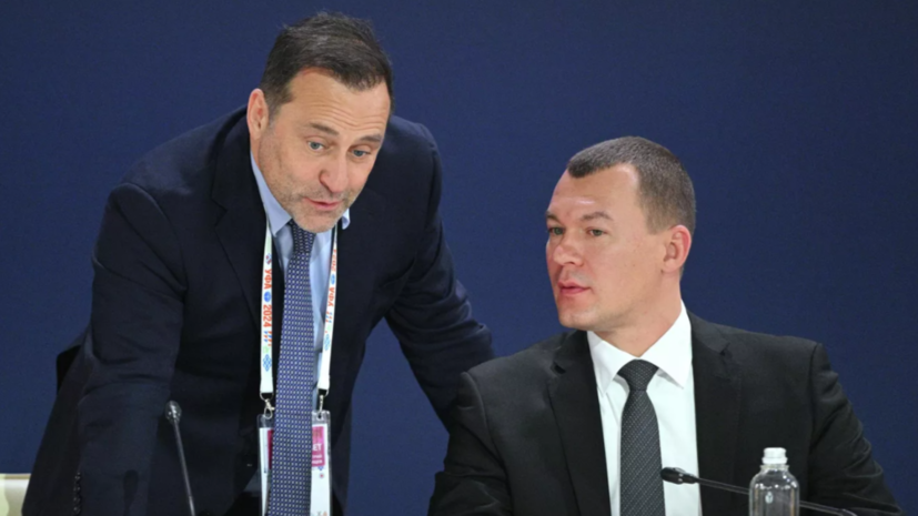 Выборная конференция по объединению лыжных федераций пройдёт 18 мая