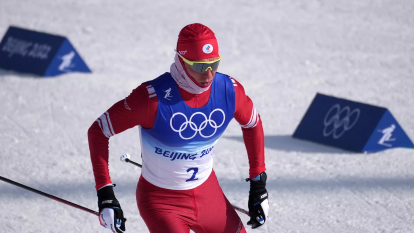 Большунов и Терентьев не смогли выйти в полуфинал лыжного спринта в Кировске