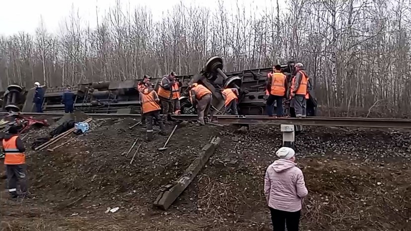Машинист сошедшего с рельсов поезда под Ульяновском и его помощник не пострадали