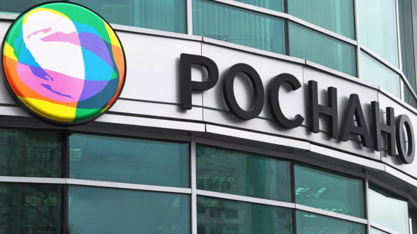 Суд частично удовлетворил иск о взыскании убытков с Чубайса