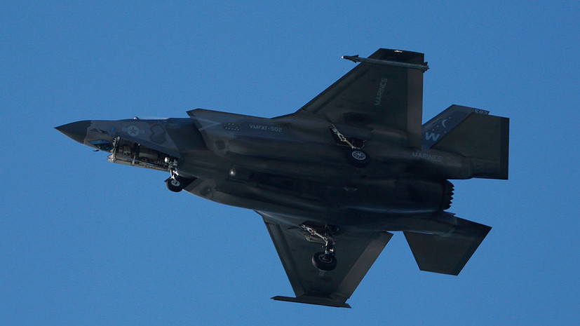 SNN: в Иране объявили награду за поимку американского пилота сбитого F-35