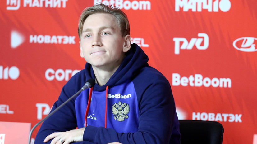 Умяров раскритиковал бездействие ФИФА в вопросе возвращения России