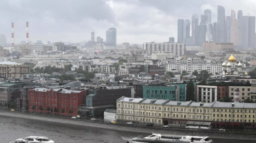 Синоптик Шувалов: погода в Москве начнёт меняться на глазах в воскресенье