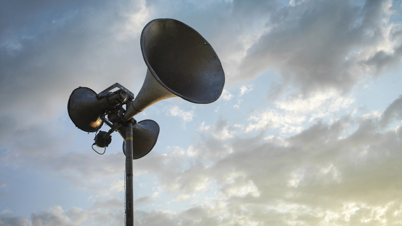 NPR: США эвакуировали 1,5 тысячи военных моряков с базы в Бахрейне