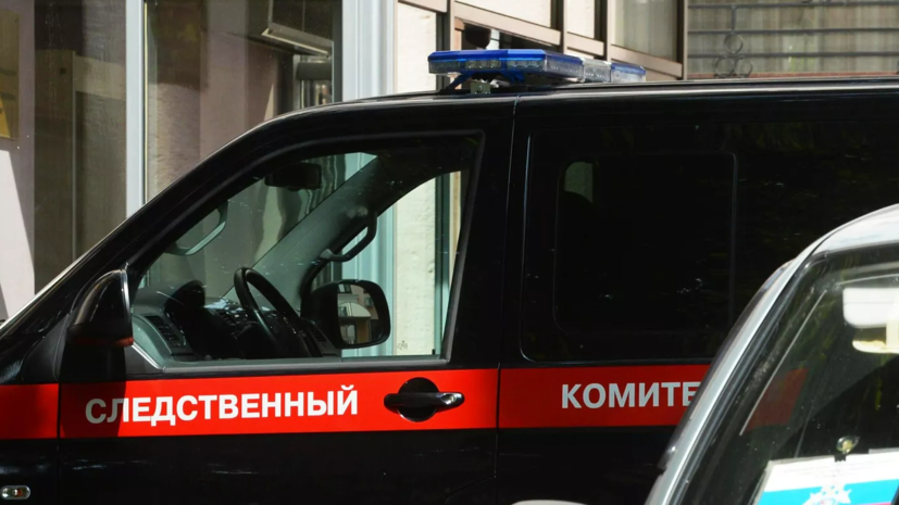 В КБР следователи СК России возбудили дело о финансировании терроризма