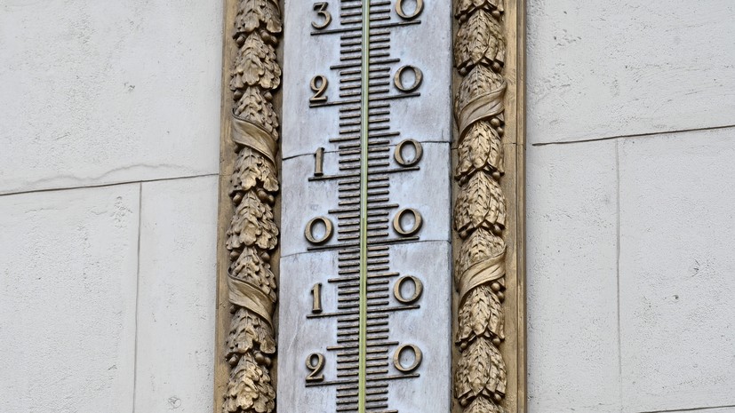 Гидрометцентр предупредил об аномальной погоде в регионах России