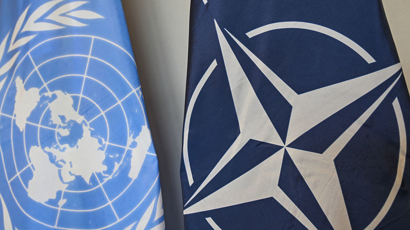 МИД: представитель стран ЕС и НАТО не сможет быть эффективным Генсеком ООН