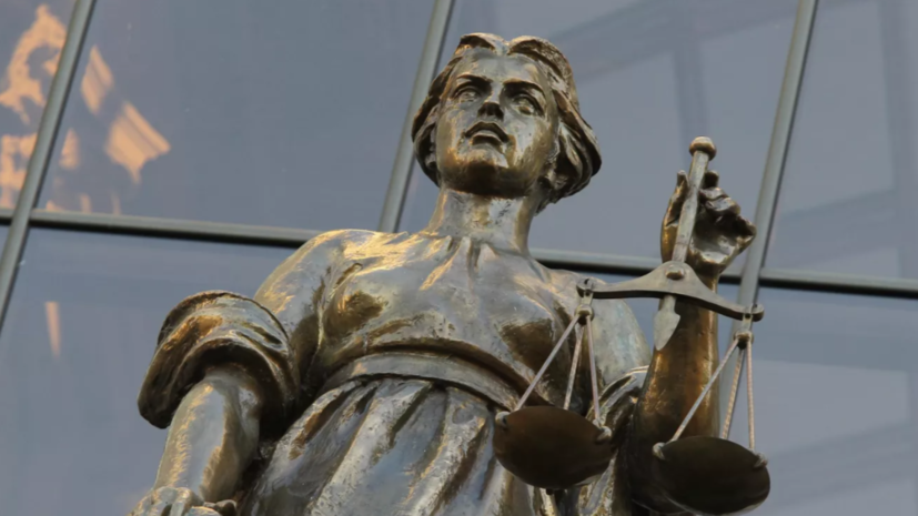 Украинский следователь заочно арестован в Москве за преследование сотрудников МО