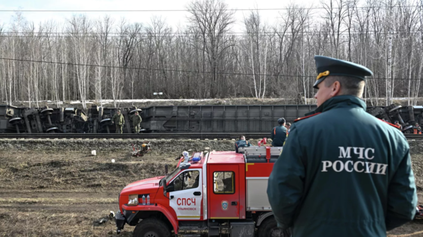 Минздрав рассказал о состоянии пострадавших в ЧП с поездом в Ульяновской области