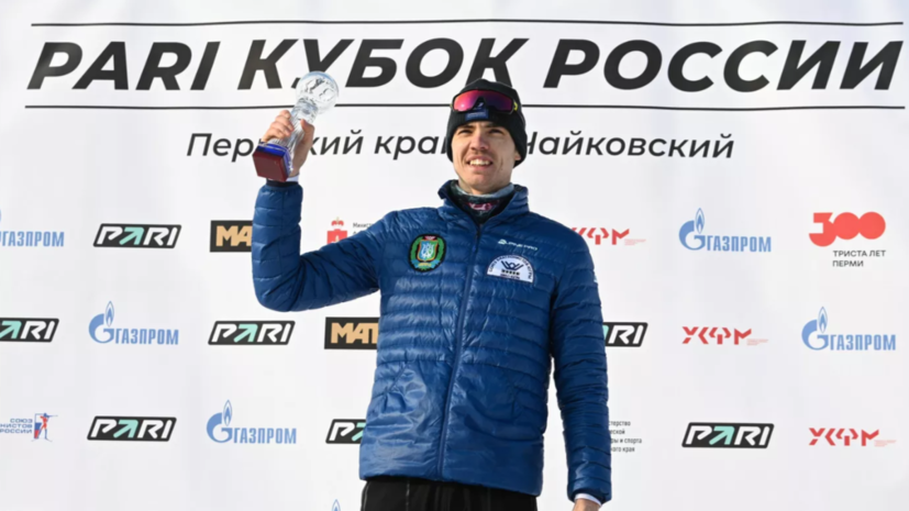 Биатлонист Поршнев объявил о завершении карьеры в 30 лет