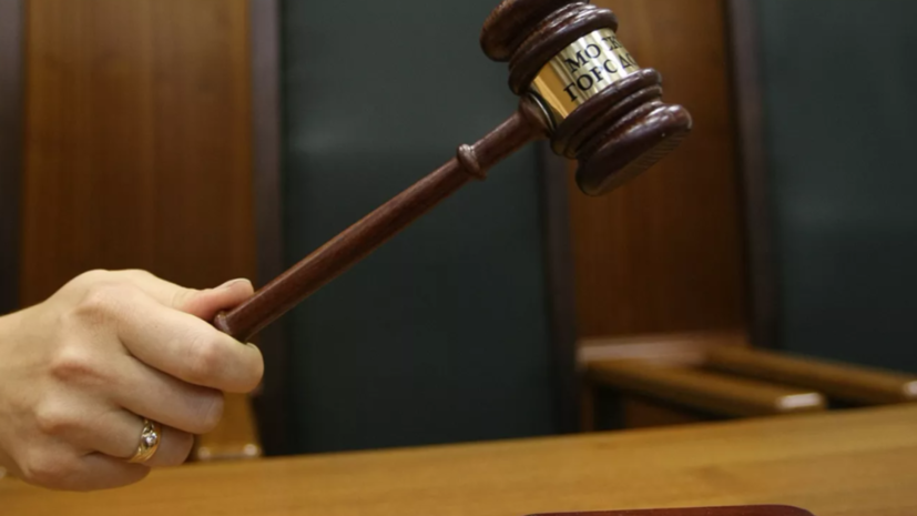 Судья процитировал Белинского перед приговором костромичу за госизмену