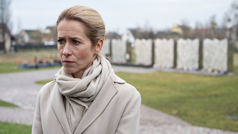 Захарова назвала сатанизмом награждение Каллас орденом княгини Ольги