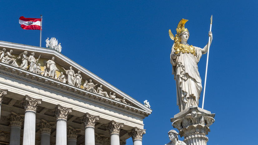 РИА Новости: в Вене сотни людей вышли на митинг против антироссийских санкций