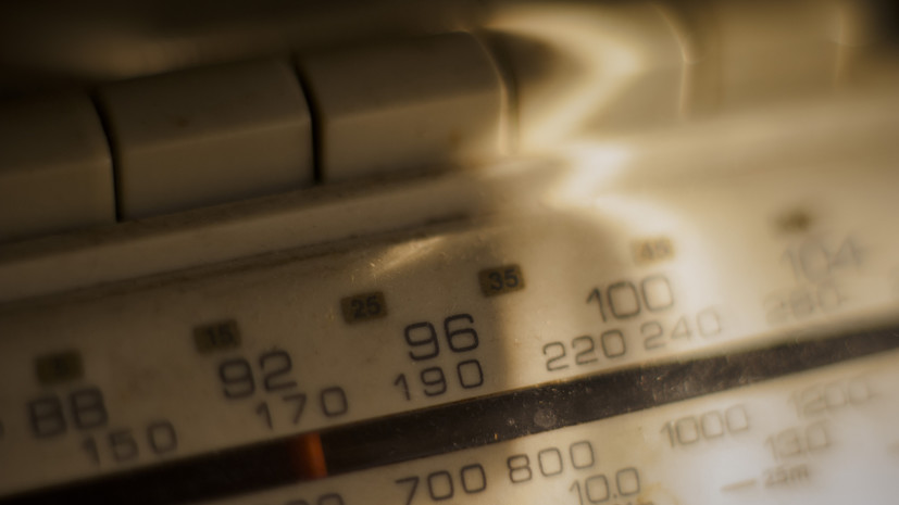 «Радио Судного дня» передало сообщение «тележка»