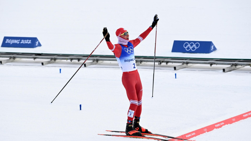 Бородавко — о пяти победах Большунова в финале Кубка России: показал уровень