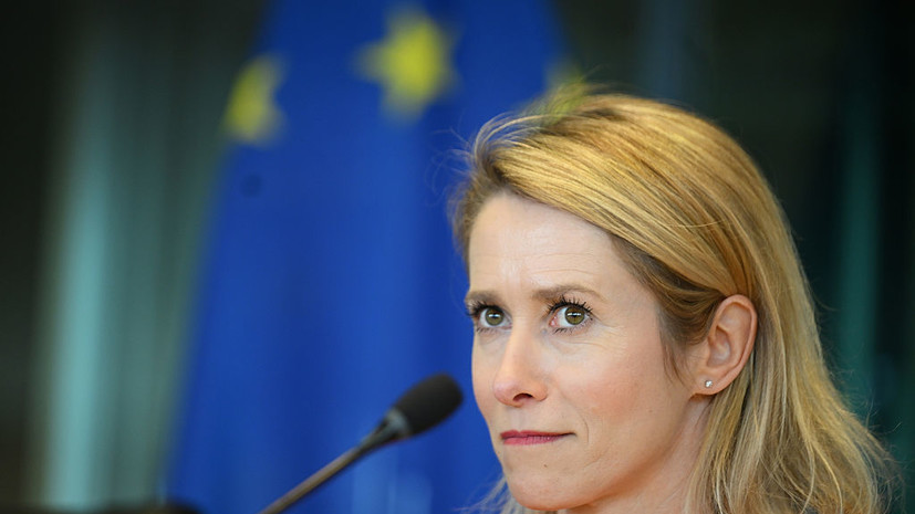 Ушаков: Кае Каллас пора выпить