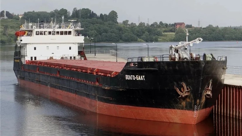 Один погибший, двое пропавших без вести: в Азовском море после атаки украинских БПЛА затонул сухогруз