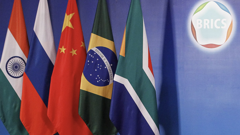 Экономист Сакс: БРИКС — значимый и полезный для мира стабилизатор