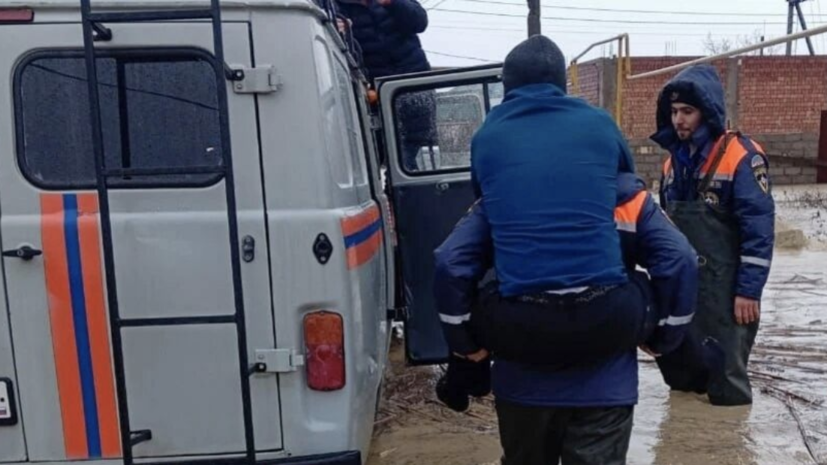 МЧС: из Дербентского района Дагестана планируют эвакуировать 4165 человек