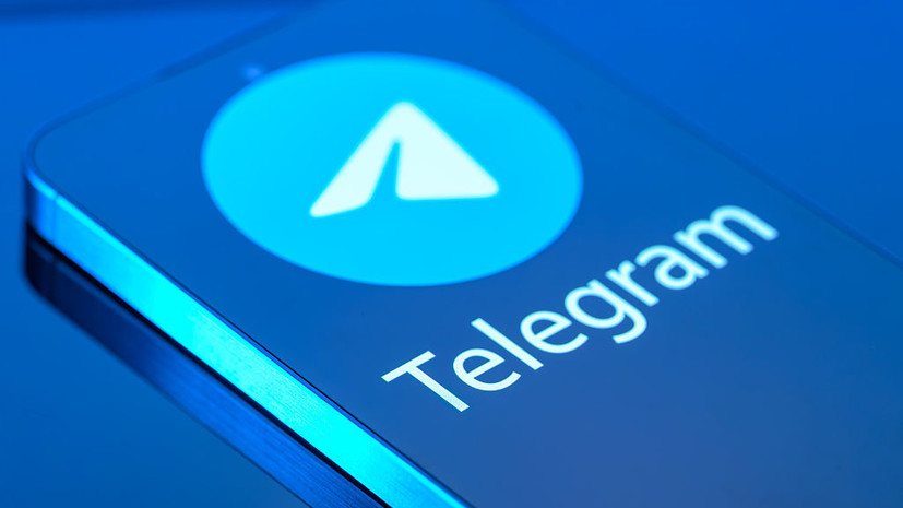РКН: после сообщений о блокировке Telegram нагрузка на ресурсы выросла