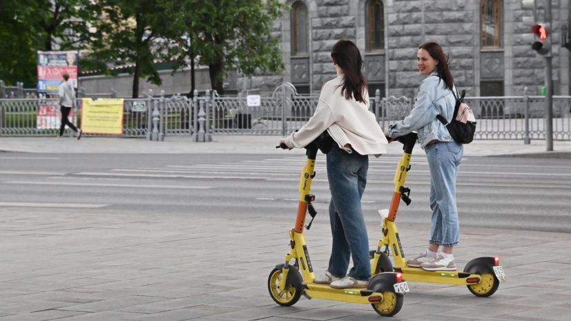 Кикшеринг в России могут подключить к «Госуслугам» для проверки пользователей