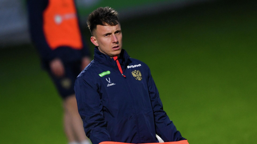 Головин — о голе в матче с «Марселем»: конечно же, рад, что забил