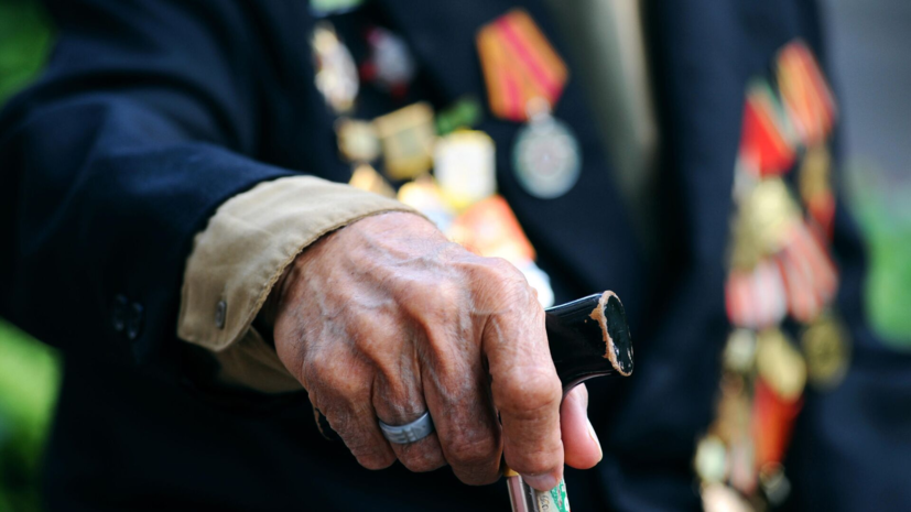 Ветеран Великой Отечественной войны Громова умерла на 105-м году жизни