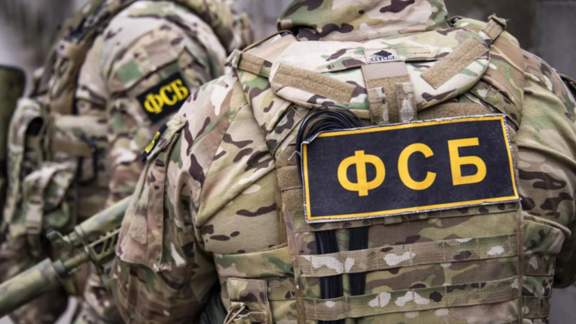 Бойцы из УФСБ по ДНР «Горыныч» уничтожили три украинских ДРГ в Константиновке