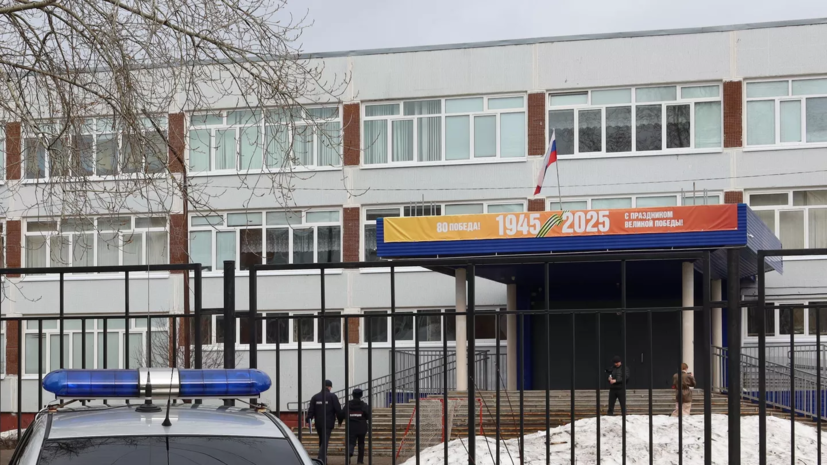 Минпросвещения направило комиссию в Пермский край после нападения на учительницу