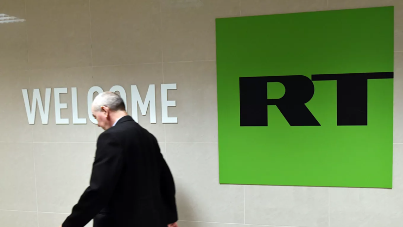 RT возглавил топ российских СМИ по охвату аудитории в «Дзене» в марте